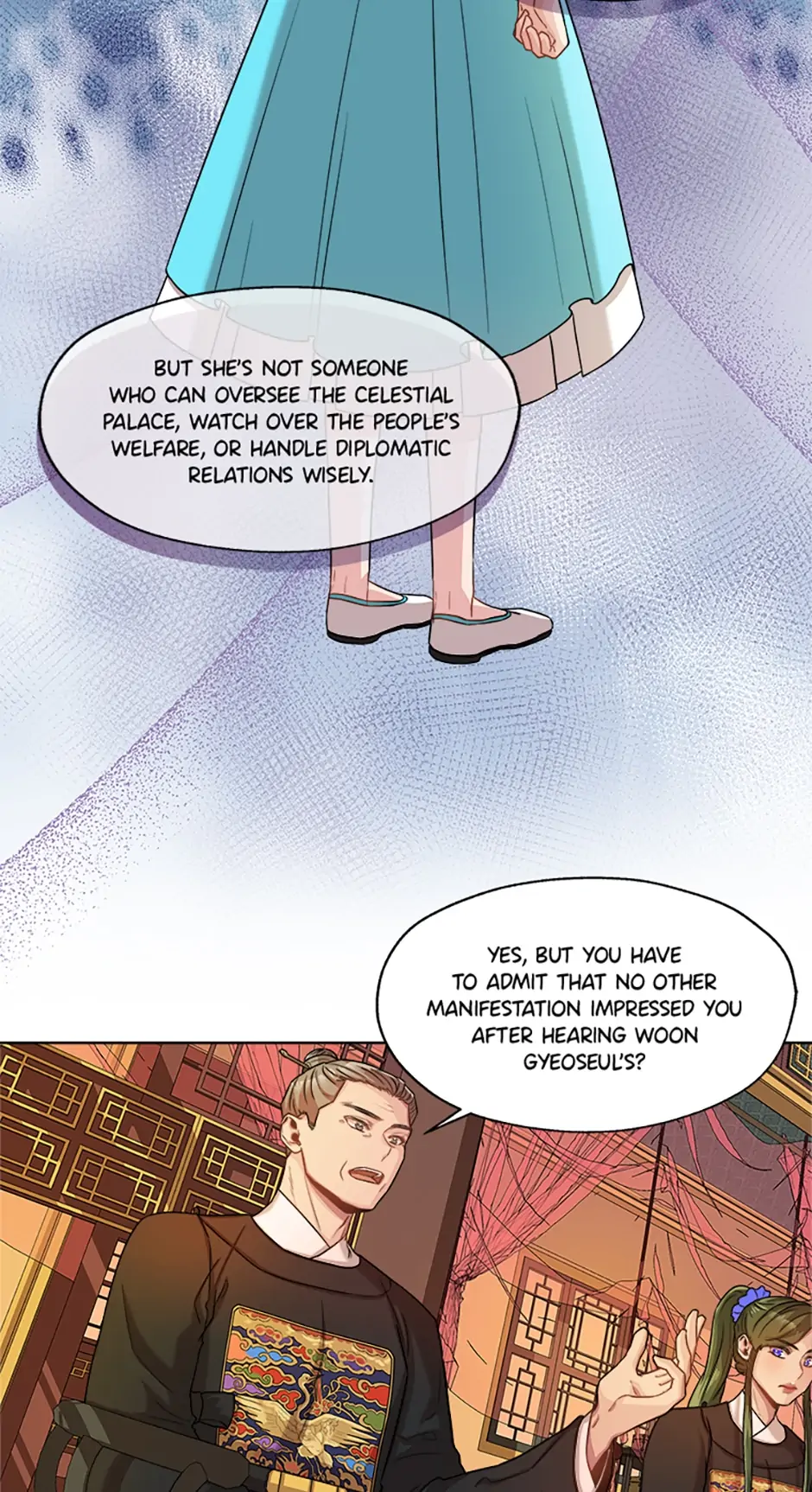 Avoiding the Heavenly Emperor Chapter 16 page 17