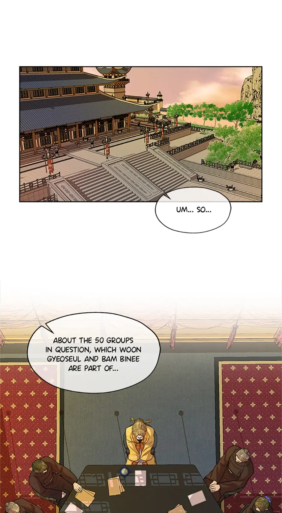 Avoiding the Heavenly Emperor Chapter 16 page 1