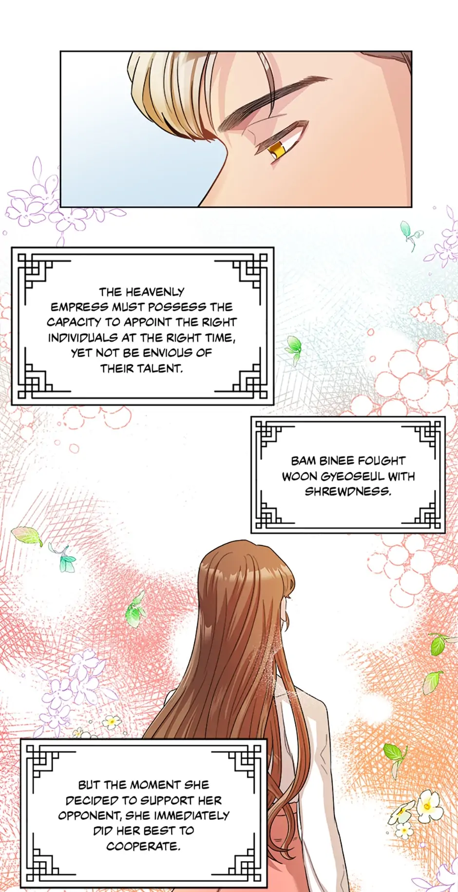 Avoiding the Heavenly Emperor Chapter 16 page 27