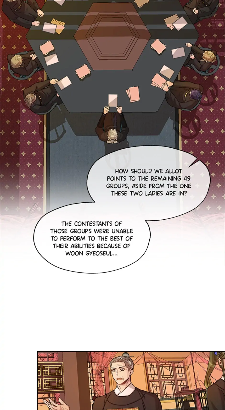 Avoiding the Heavenly Emperor Chapter 16 page 2