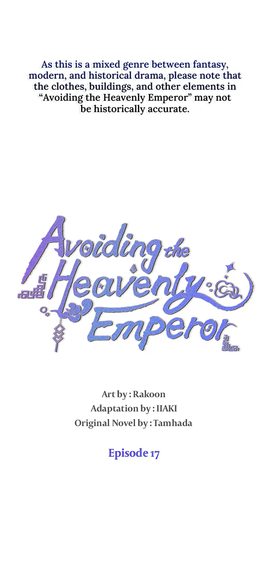 Avoiding the Heavenly Emperor Chapter 17 page 0