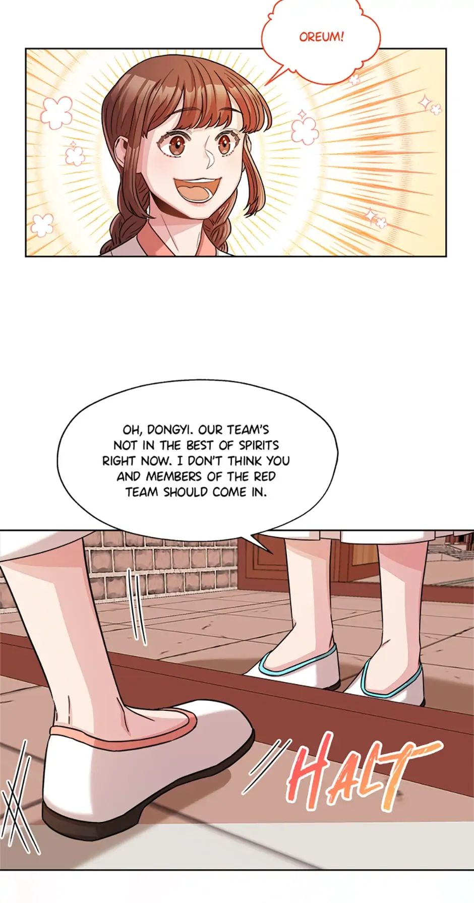 Avoiding the Heavenly Emperor Chapter 17 page 14