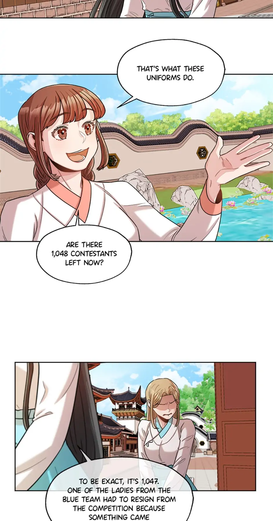Avoiding the Heavenly Emperor Chapter 17 page 17