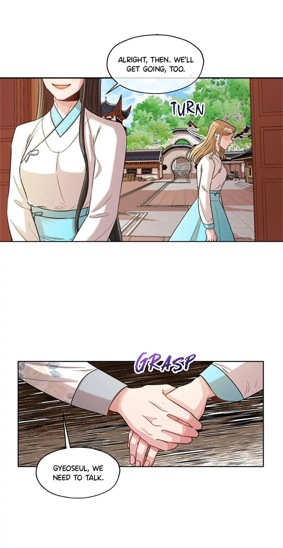 Avoiding the Heavenly Emperor Chapter 17 page 20