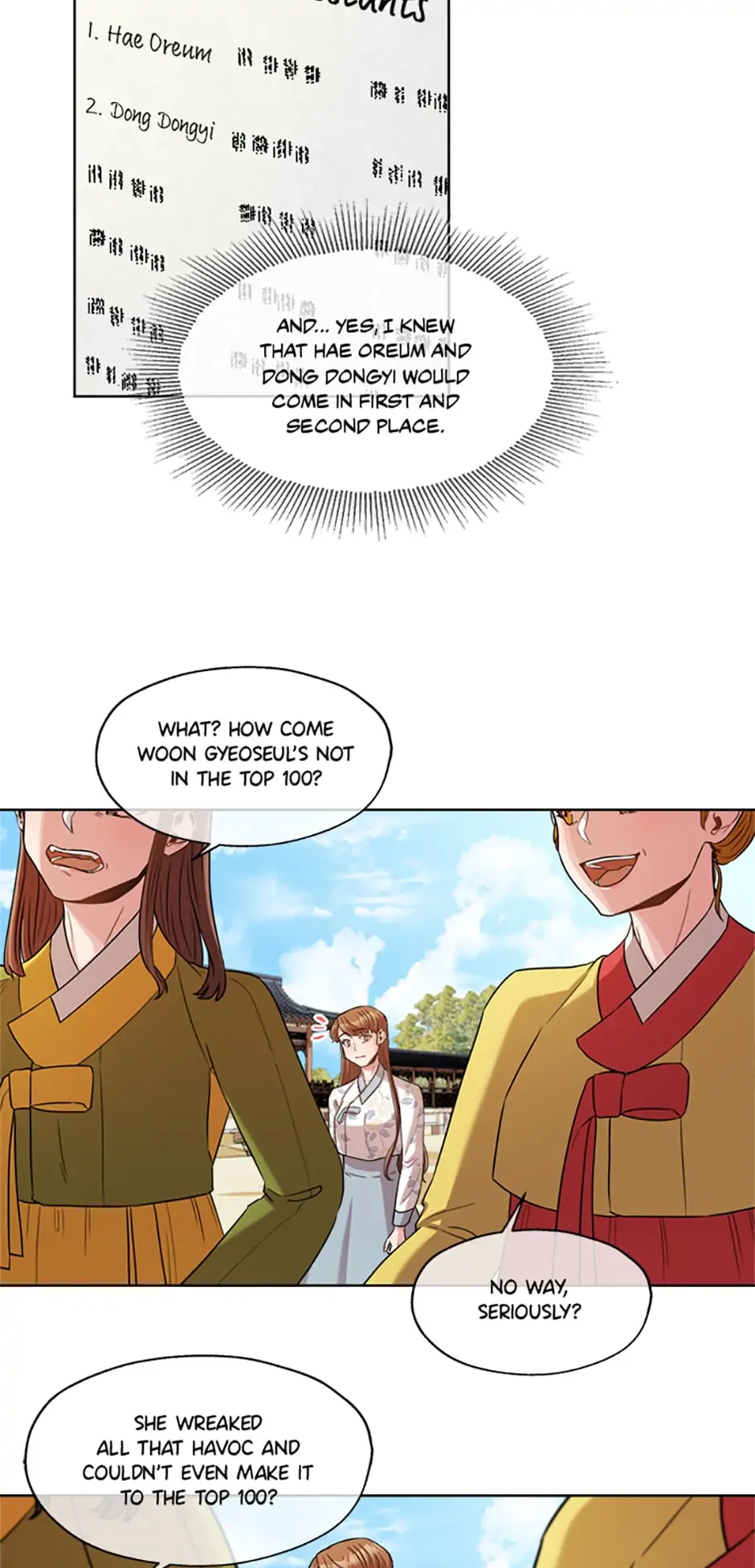 Avoiding the Heavenly Emperor Chapter 17 page 3