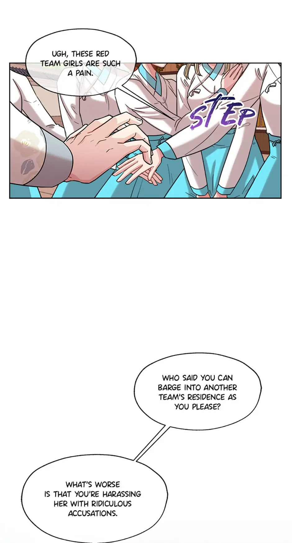 Avoiding the Heavenly Emperor Chapter 17 page 43