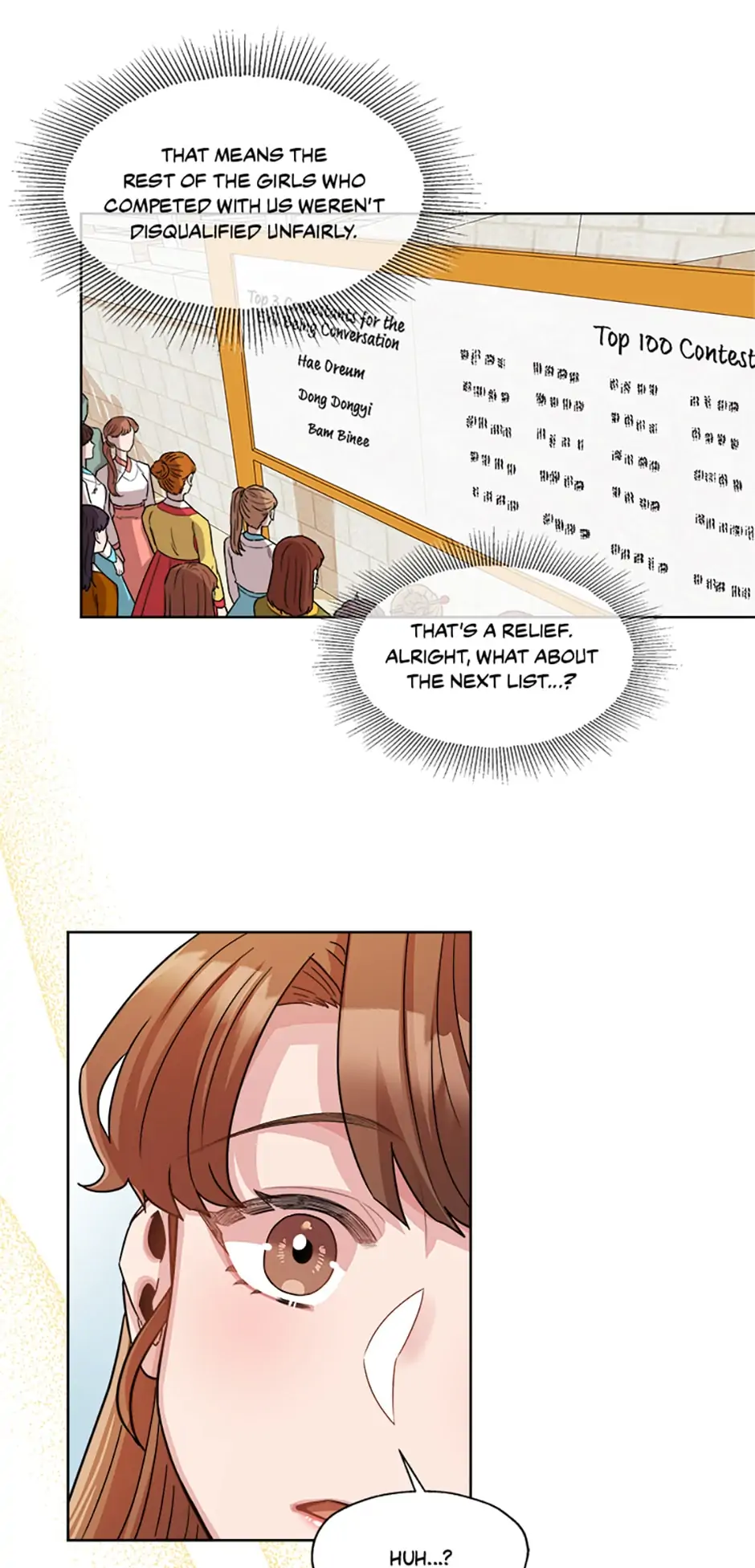 Avoiding the Heavenly Emperor Chapter 17 page 5