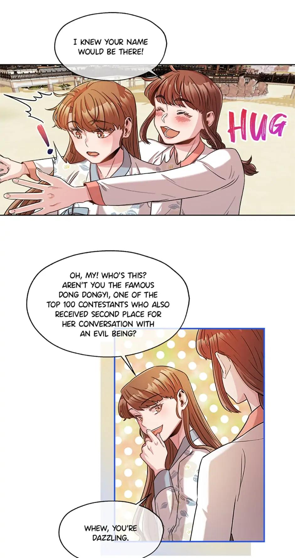Avoiding the Heavenly Emperor Chapter 17 page 7