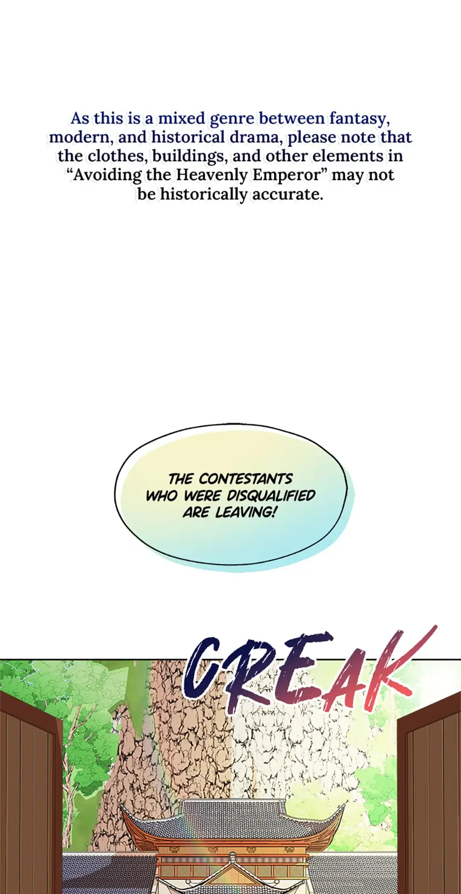 Avoiding the Heavenly Emperor Chapter 18 page 0