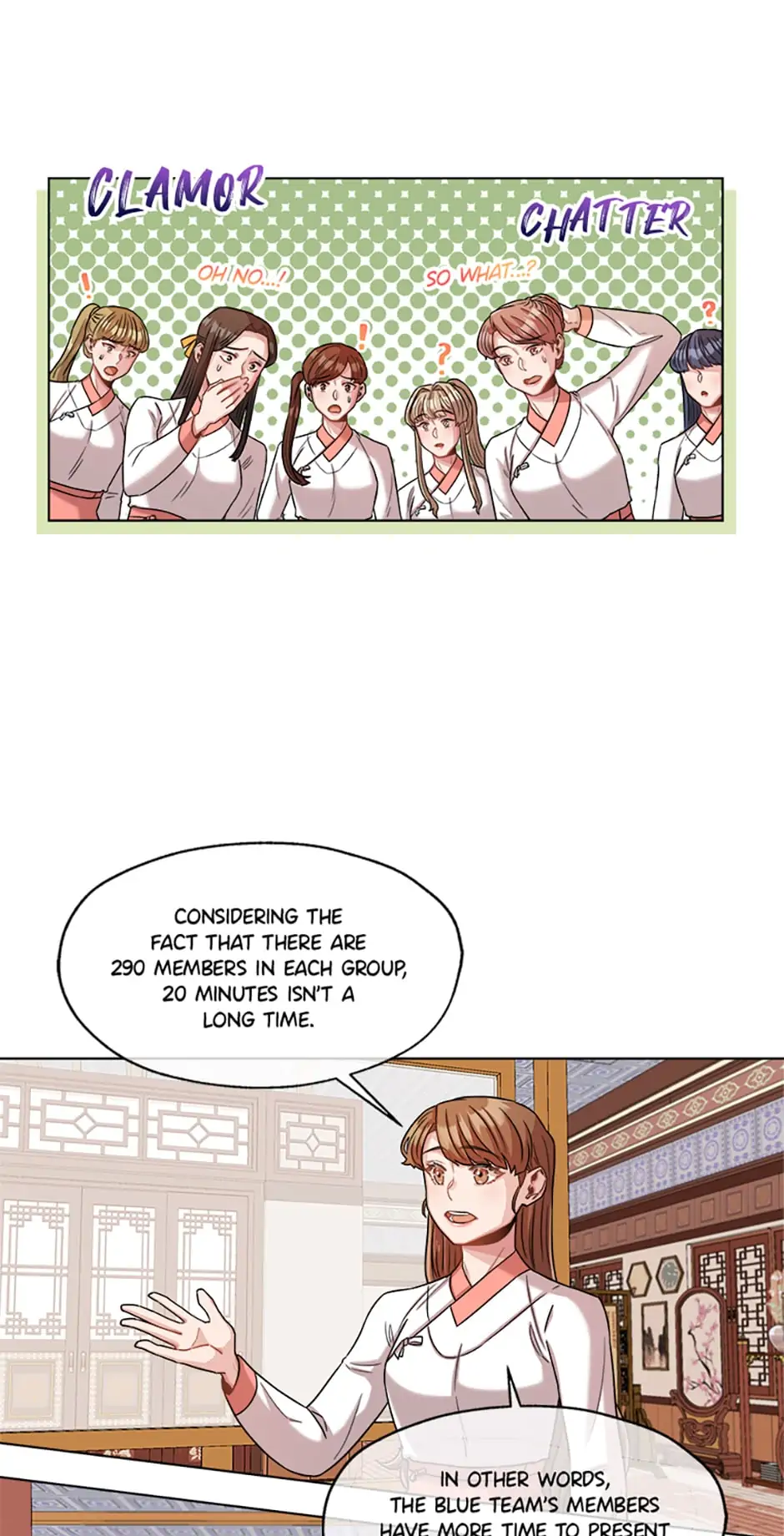 Avoiding the Heavenly Emperor Chapter 18 page 15