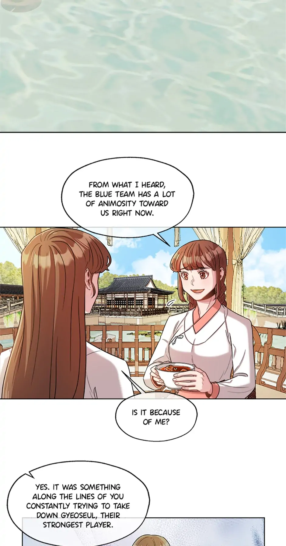 Avoiding the Heavenly Emperor Chapter 18 page 31