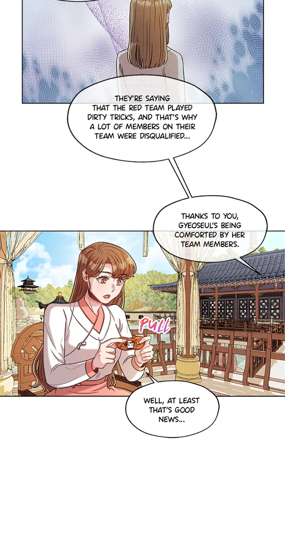 Avoiding the Heavenly Emperor Chapter 18 page 32