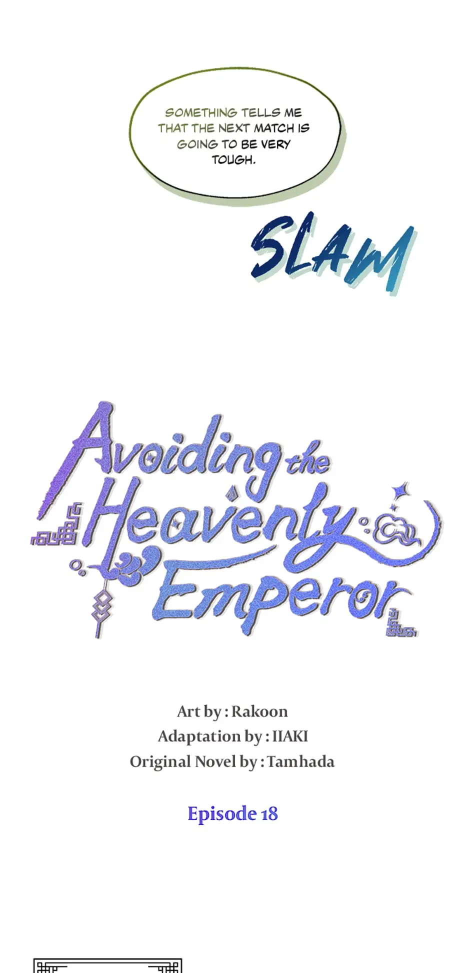 Avoiding the Heavenly Emperor Chapter 18 page 7
