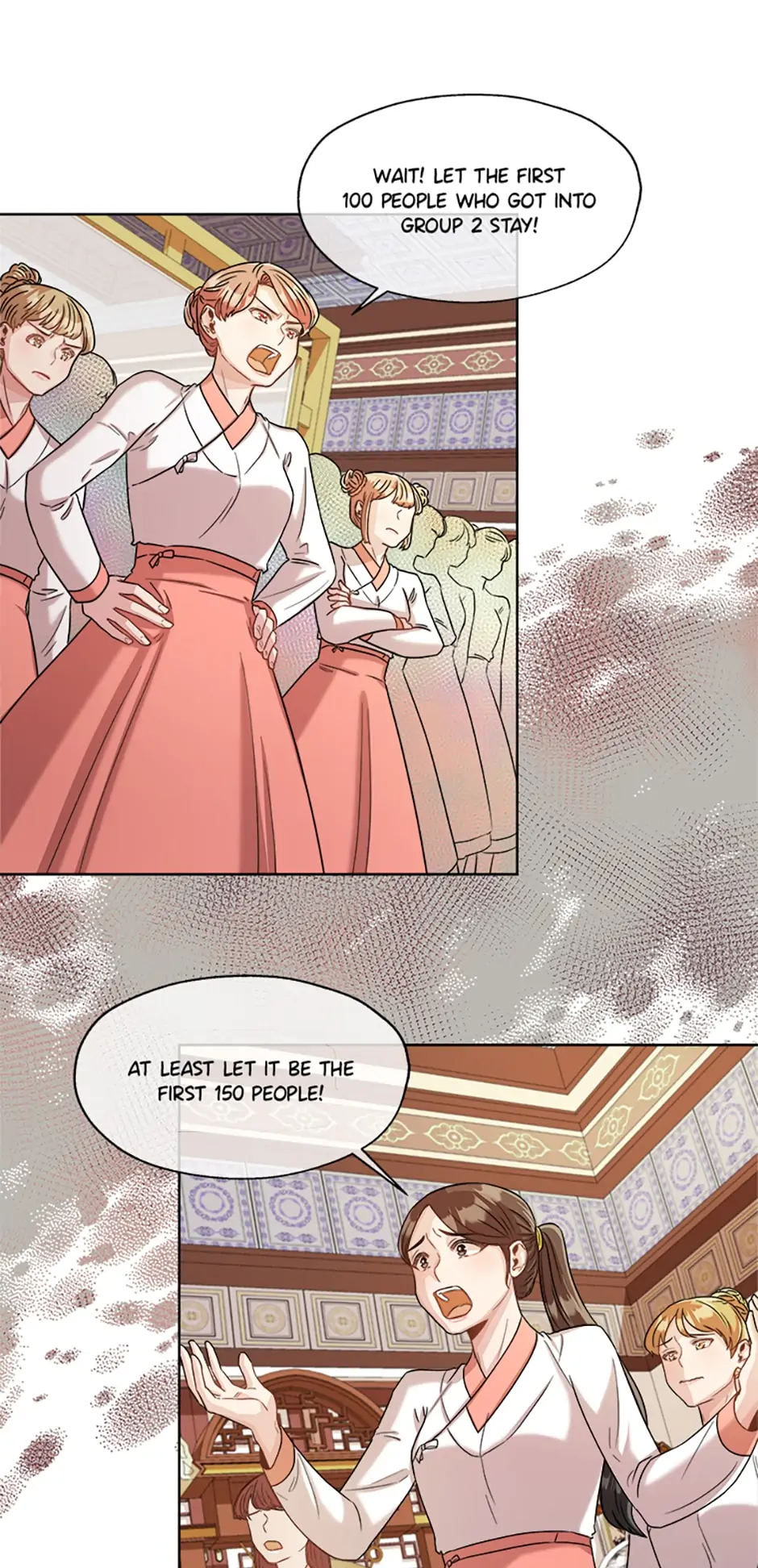 Avoiding the Heavenly Emperor Chapter 19 page 15