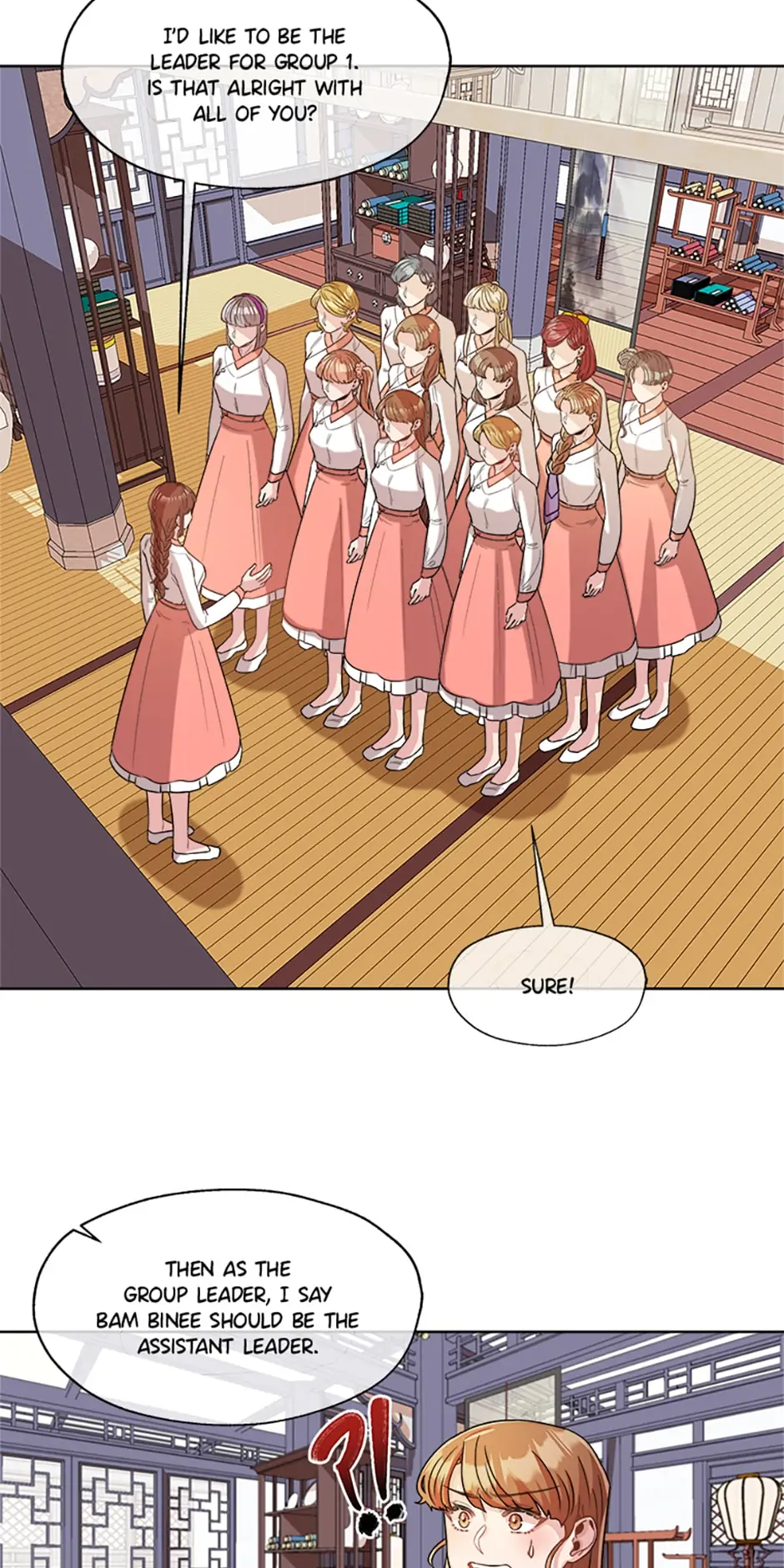 Avoiding the Heavenly Emperor Chapter 19 page 26