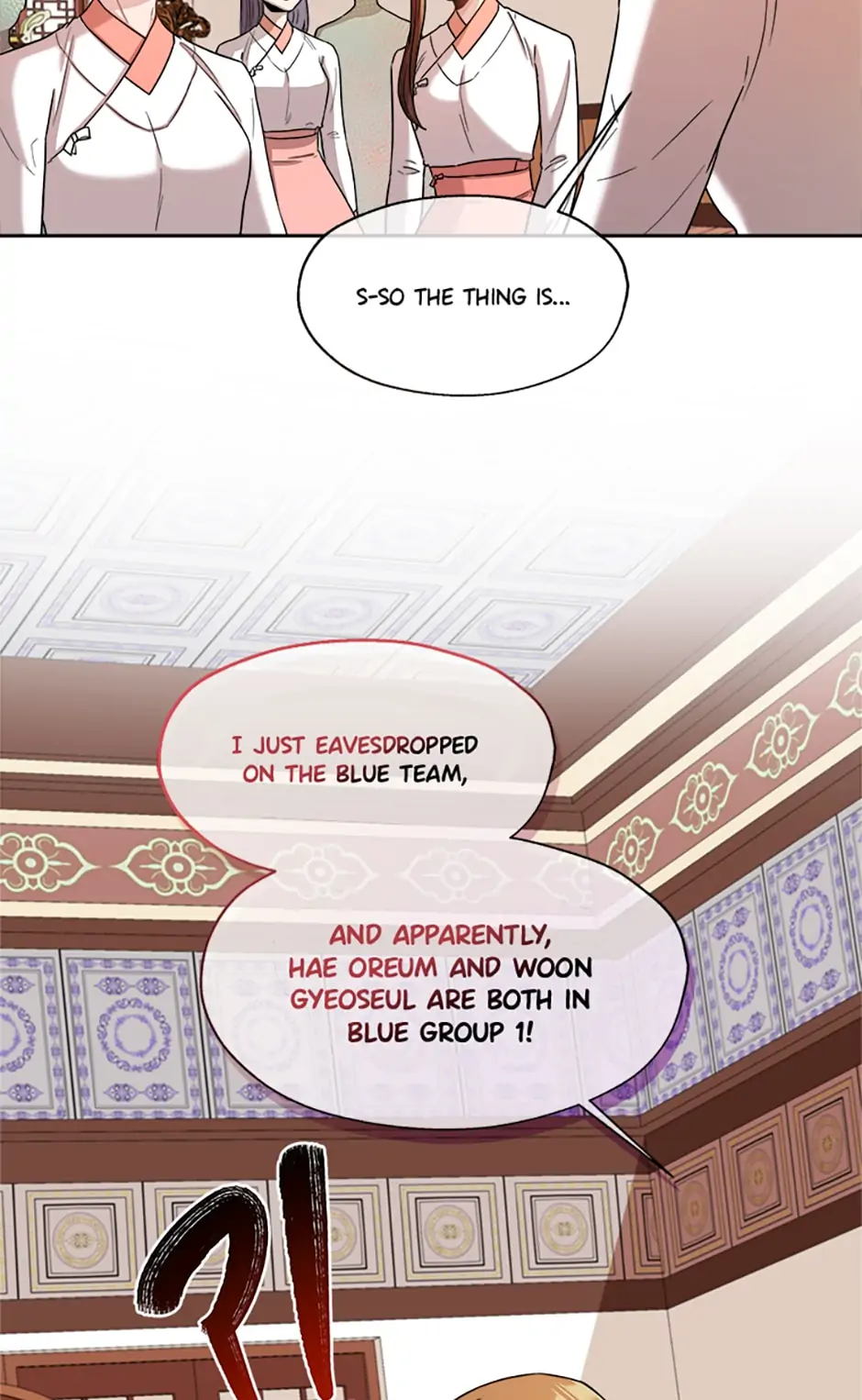 Avoiding the Heavenly Emperor Chapter 19 page 2