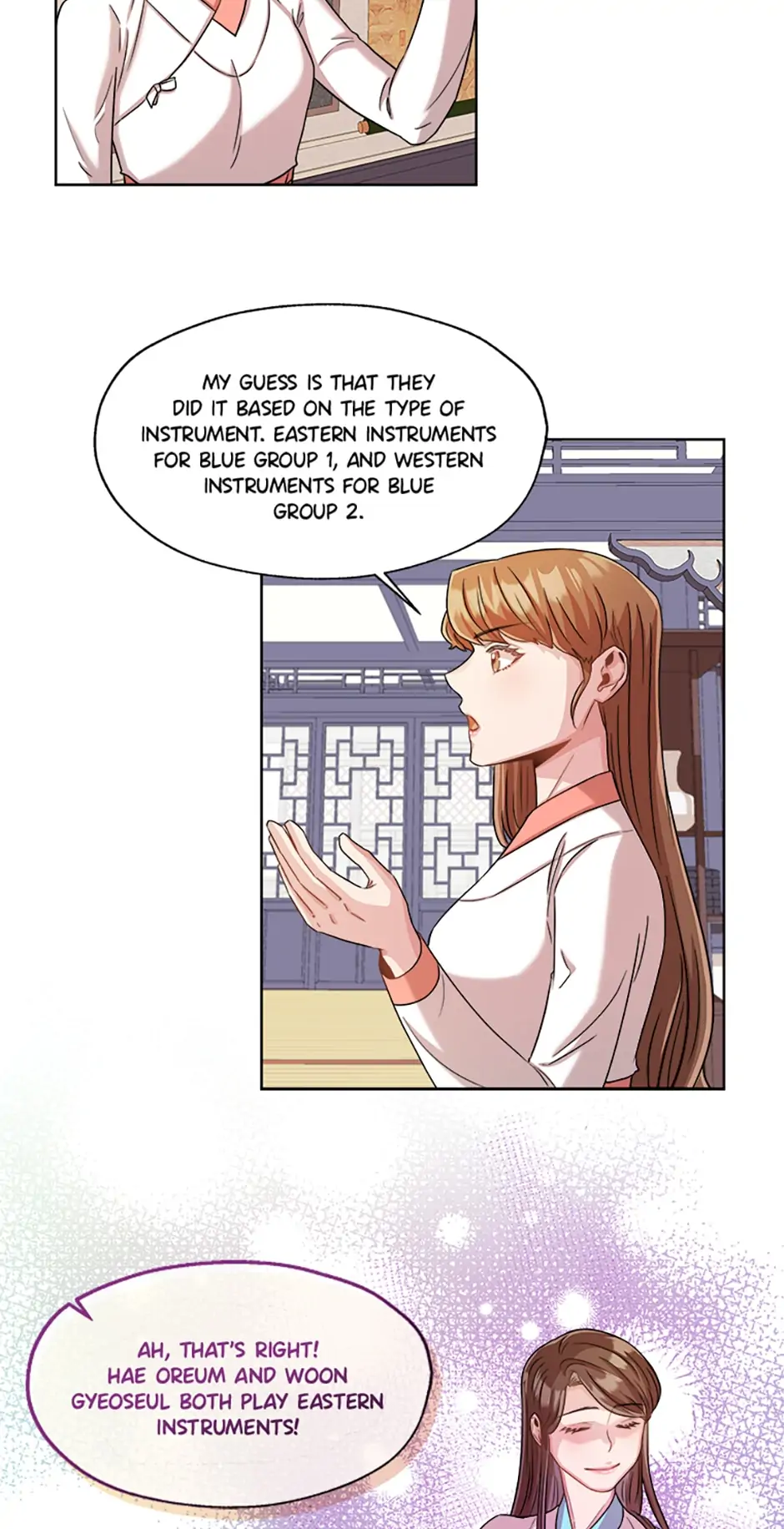 Avoiding the Heavenly Emperor Chapter 19 page 31