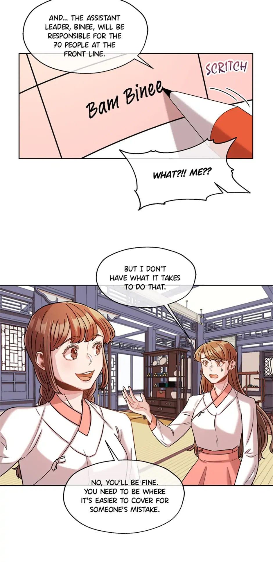 Avoiding the Heavenly Emperor Chapter 19 page 40