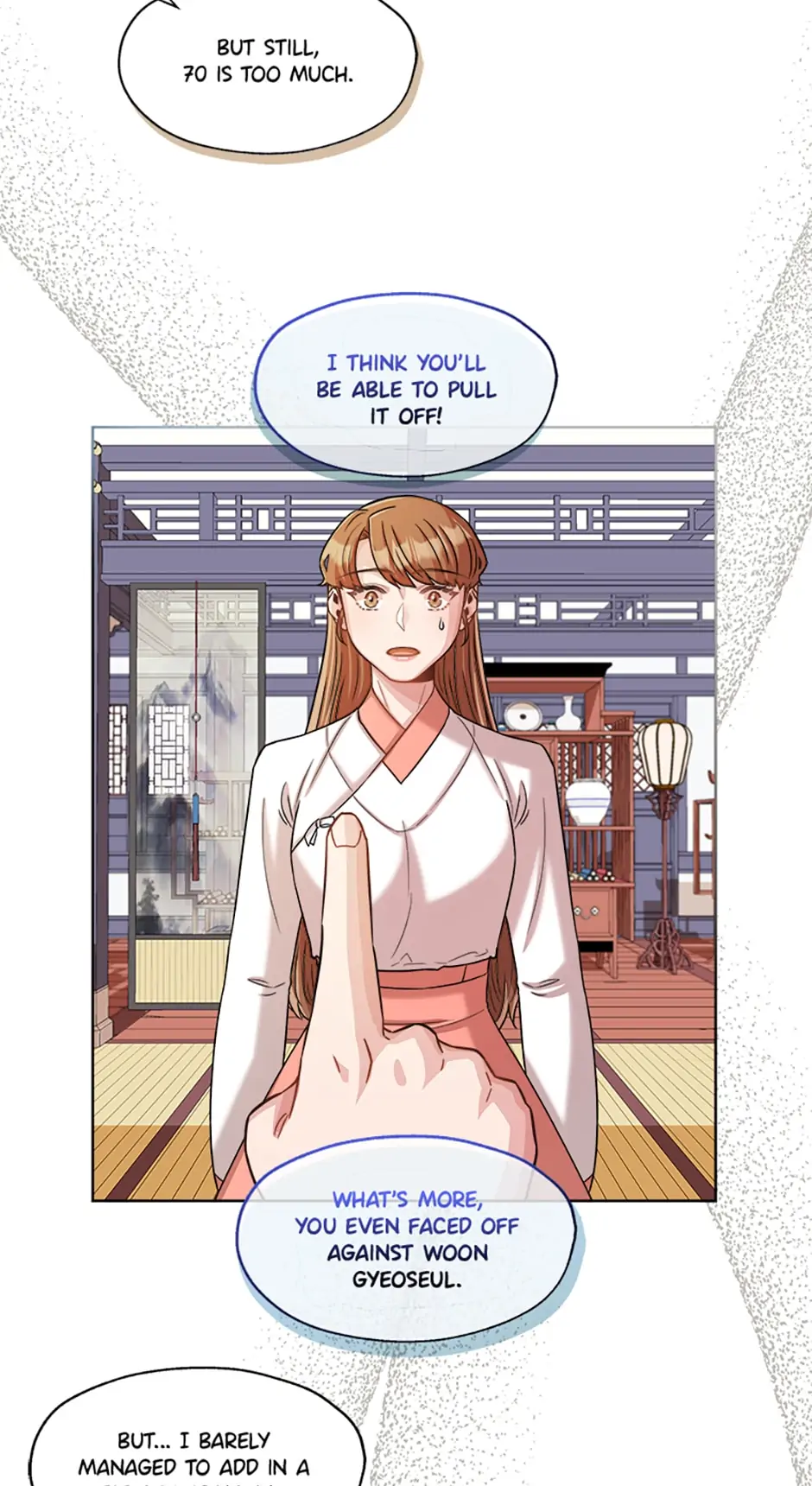 Avoiding the Heavenly Emperor Chapter 19 page 42