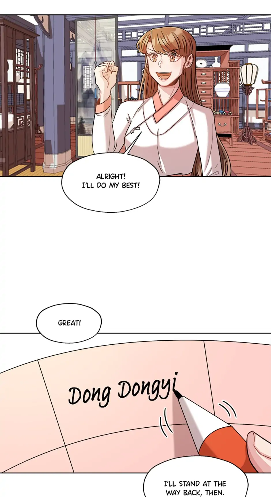 Avoiding the Heavenly Emperor Chapter 19 page 46