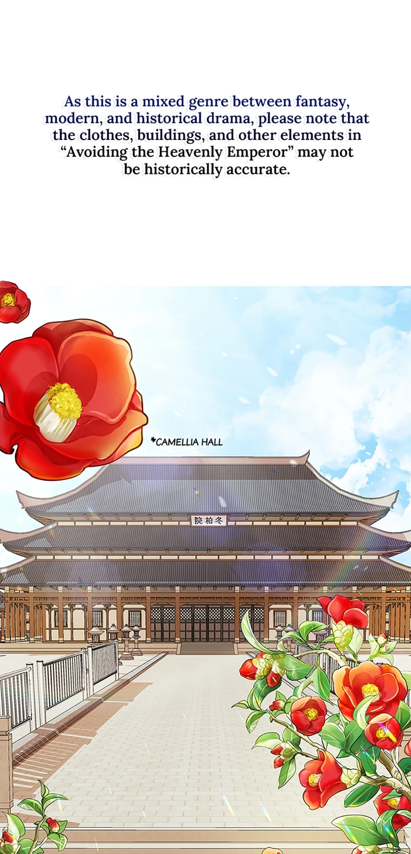 Avoiding the Heavenly Emperor Chapter 2 page 0