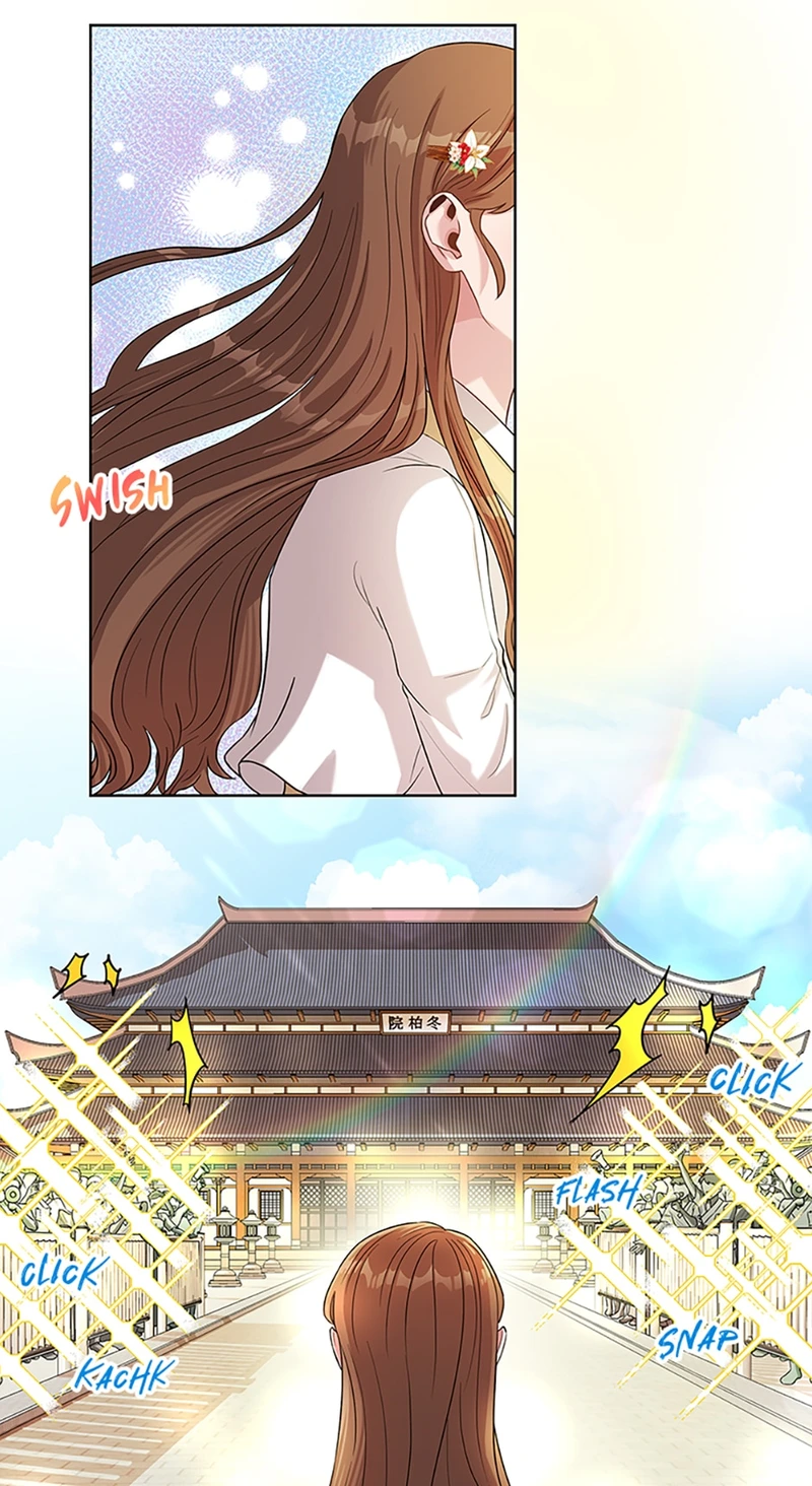 Avoiding the Heavenly Emperor Chapter 2 page 10