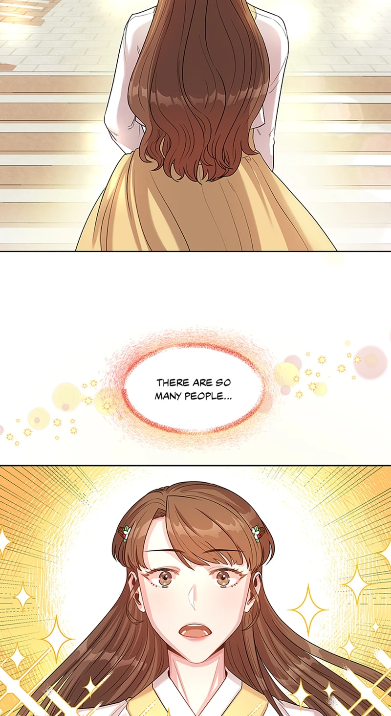Avoiding the Heavenly Emperor Chapter 2 page 11