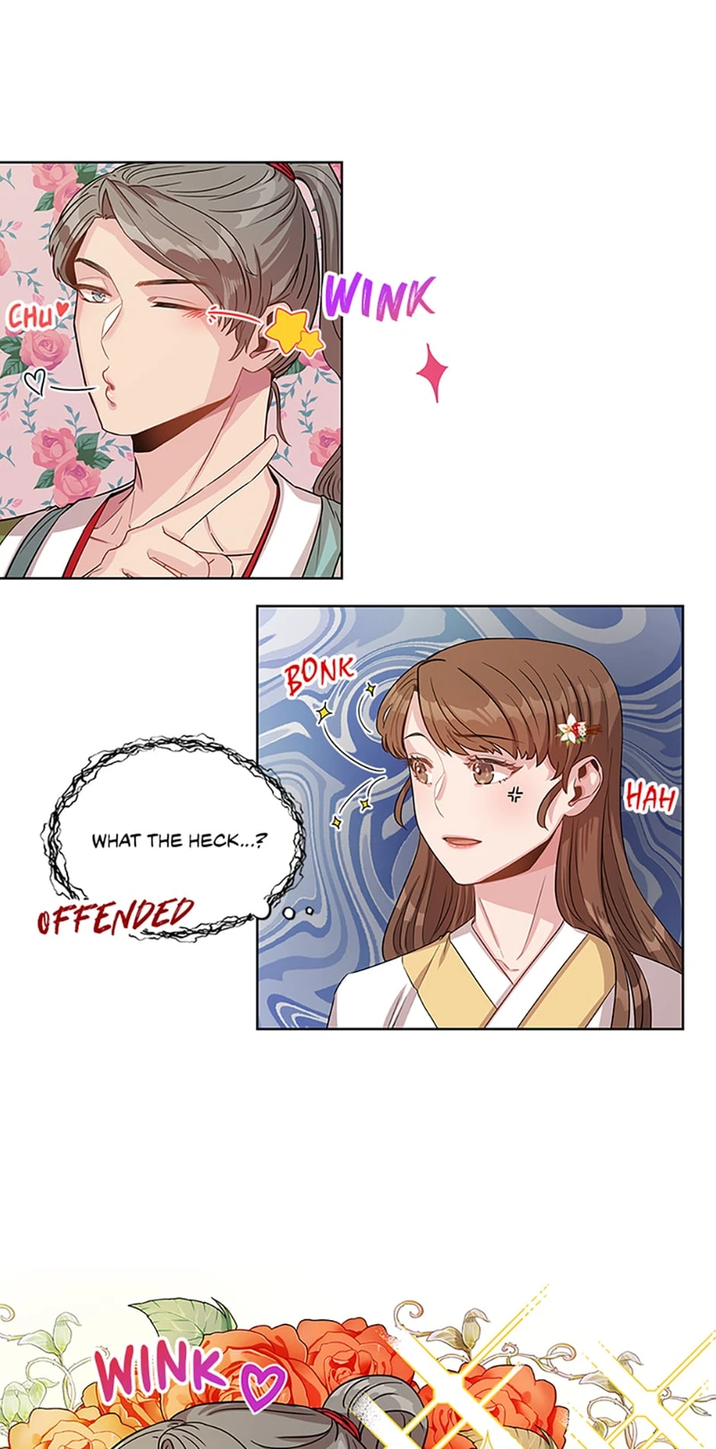 Avoiding the Heavenly Emperor Chapter 2 page 15