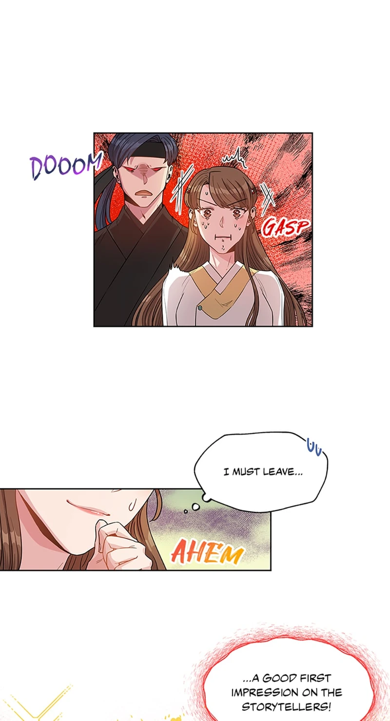 Avoiding the Heavenly Emperor Chapter 2 page 20