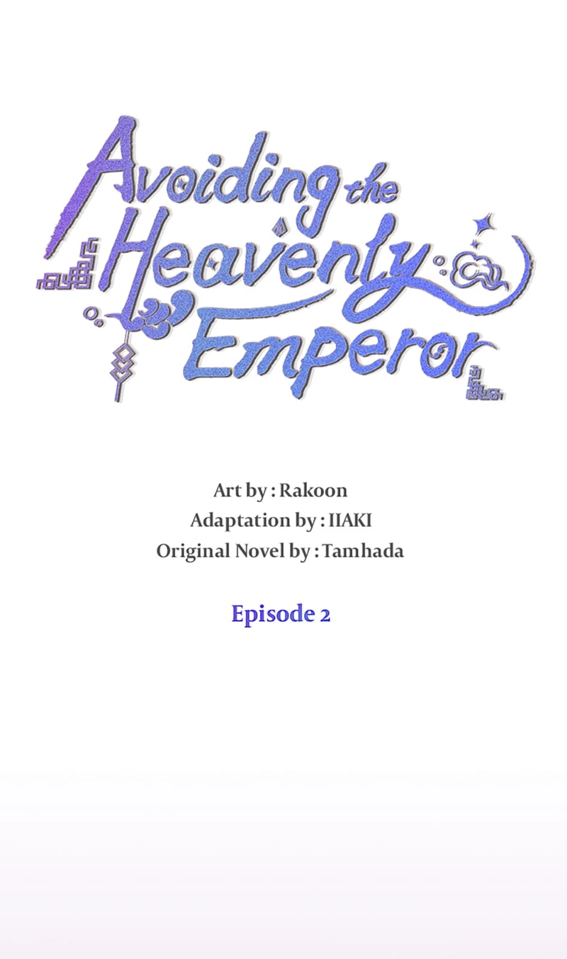 Avoiding the Heavenly Emperor Chapter 2 page 22