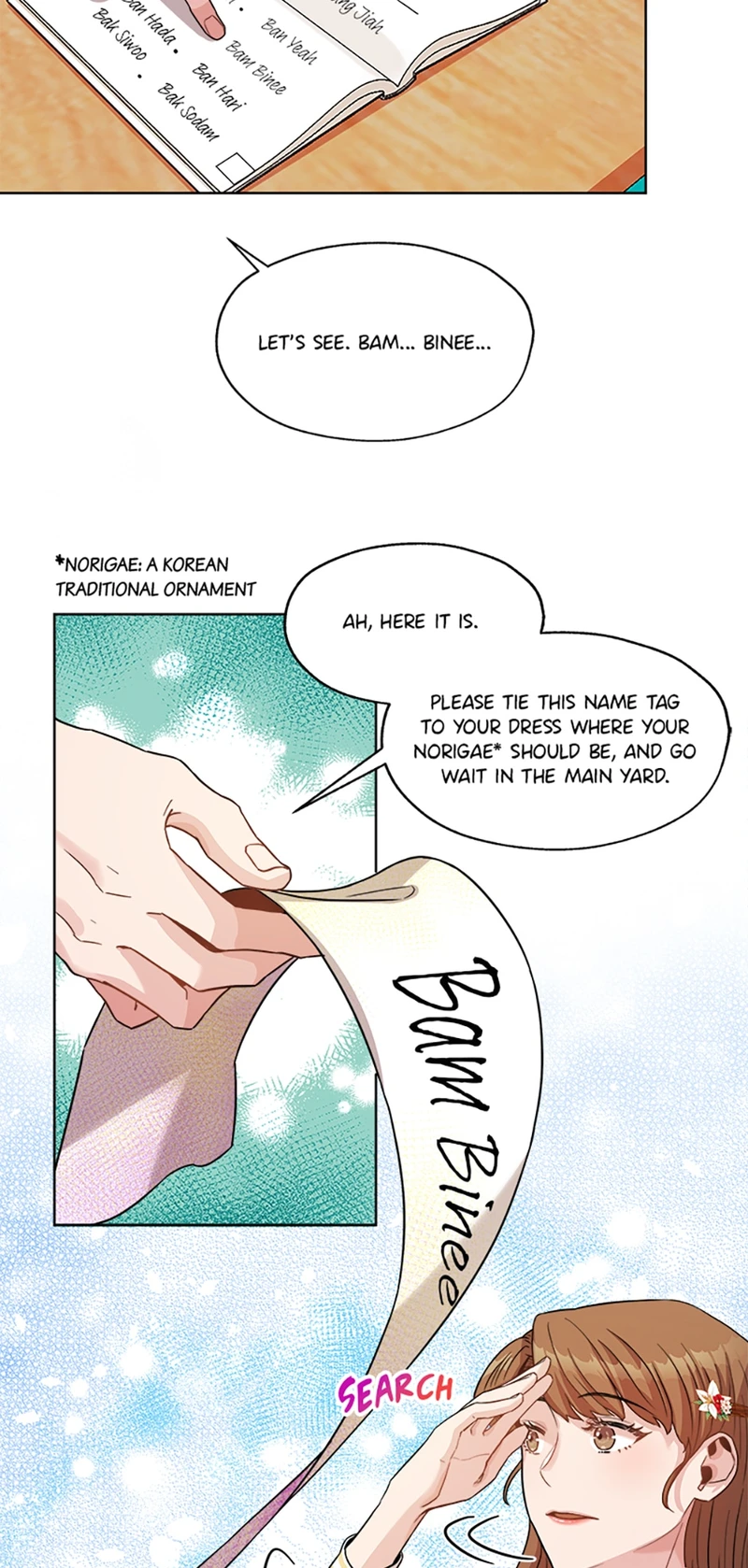 Avoiding the Heavenly Emperor Chapter 2 page 30