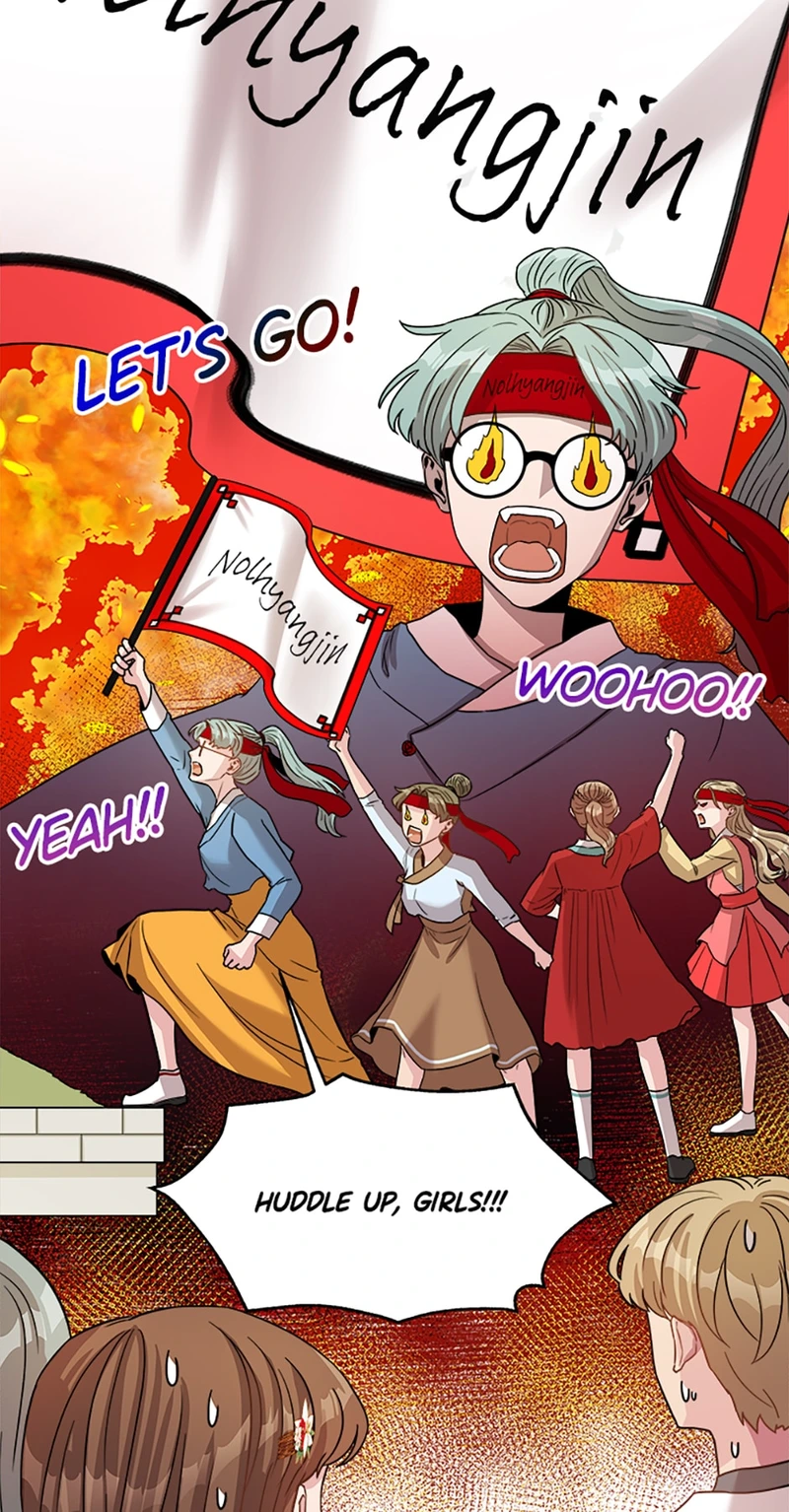 Avoiding the Heavenly Emperor Chapter 2 page 33