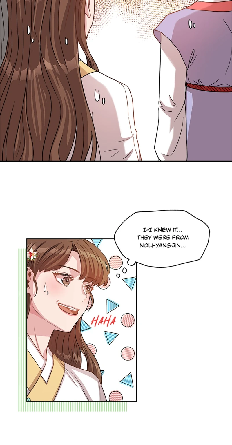 Avoiding the Heavenly Emperor Chapter 2 page 34