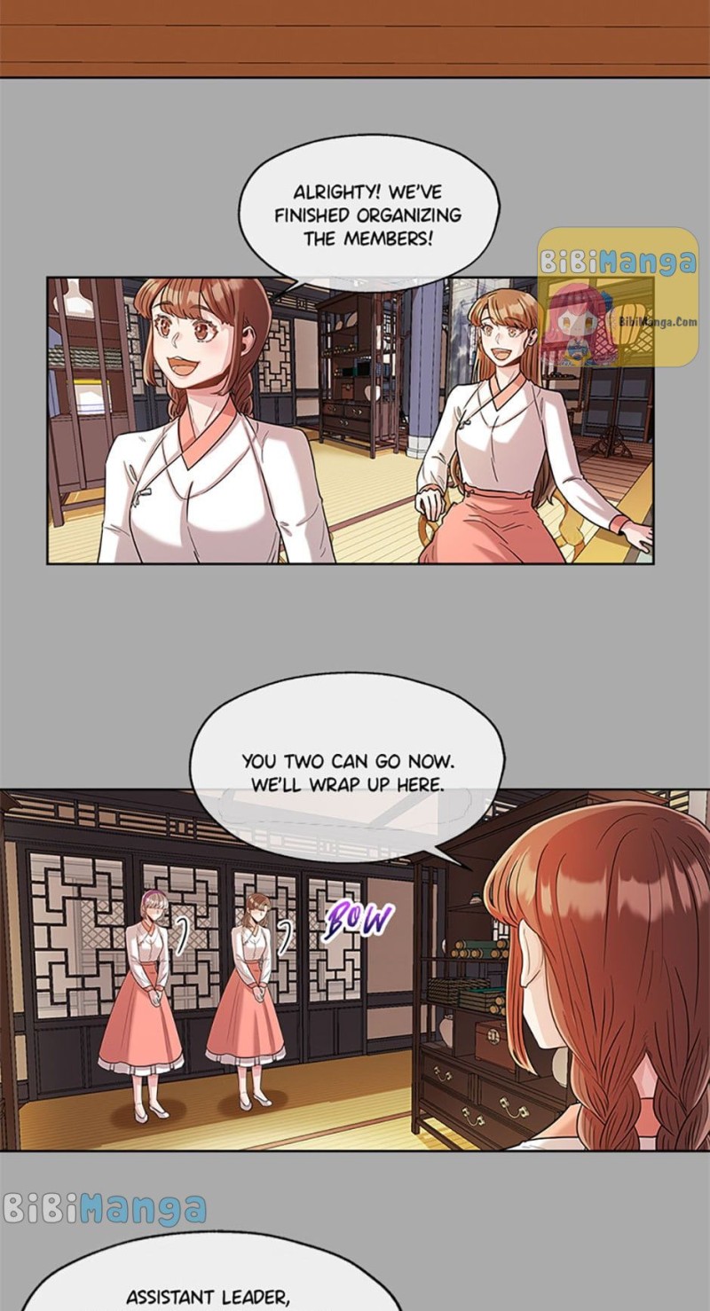 Avoiding the Heavenly Emperor Chapter 21 page 15