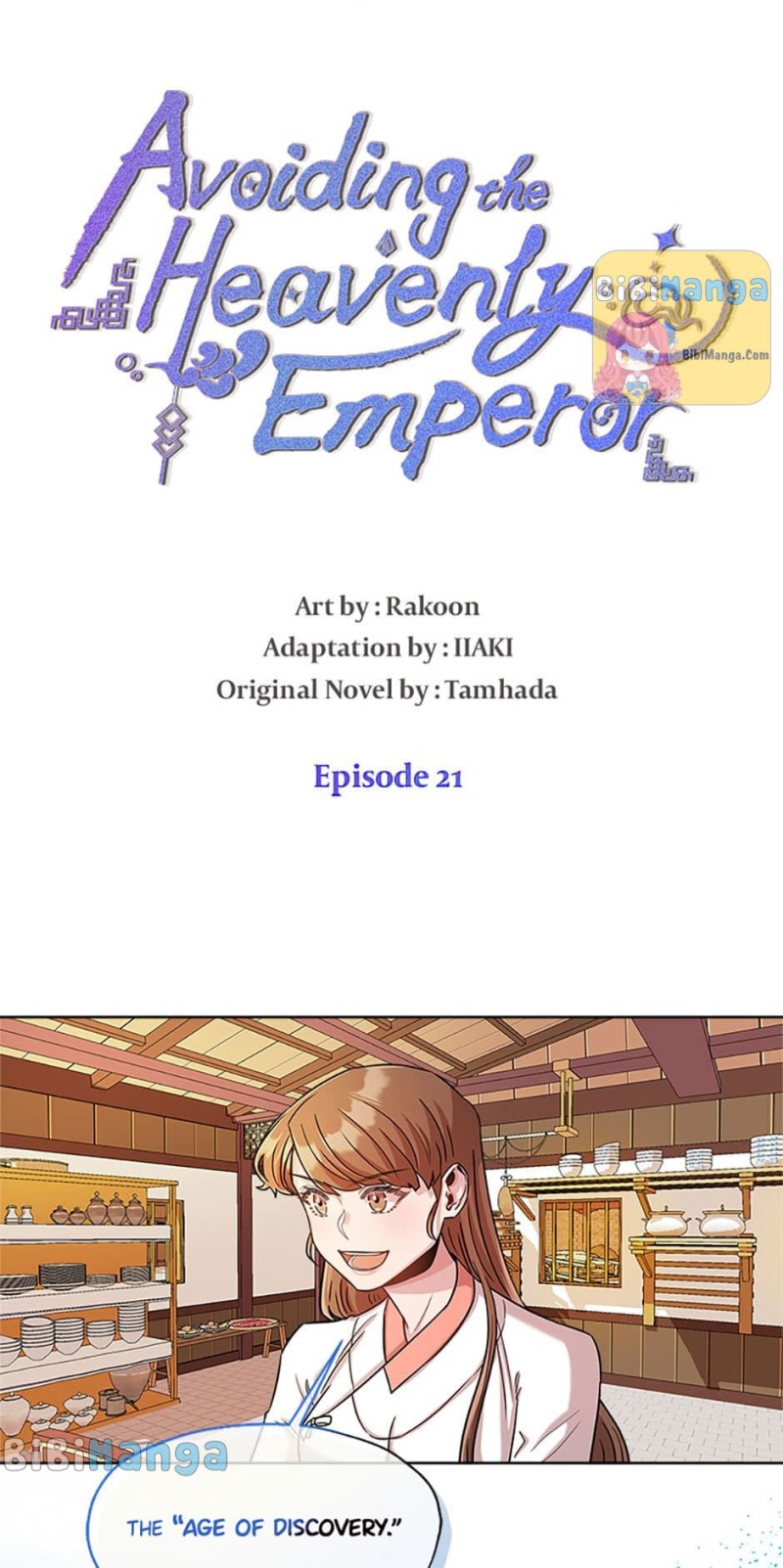 Avoiding the Heavenly Emperor Chapter 21 page 2