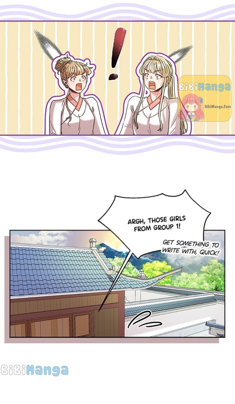 Avoiding the Heavenly Emperor Chapter 21 page 39