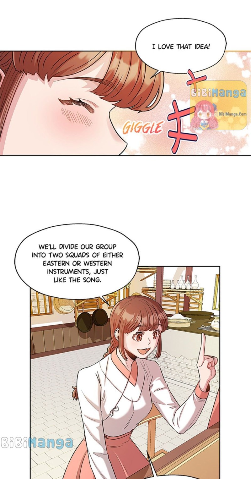 Avoiding the Heavenly Emperor Chapter 21 page 7