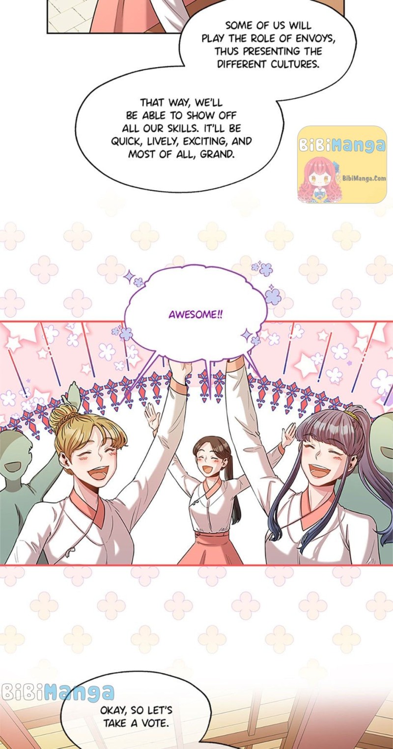 Avoiding the Heavenly Emperor Chapter 21 page 8