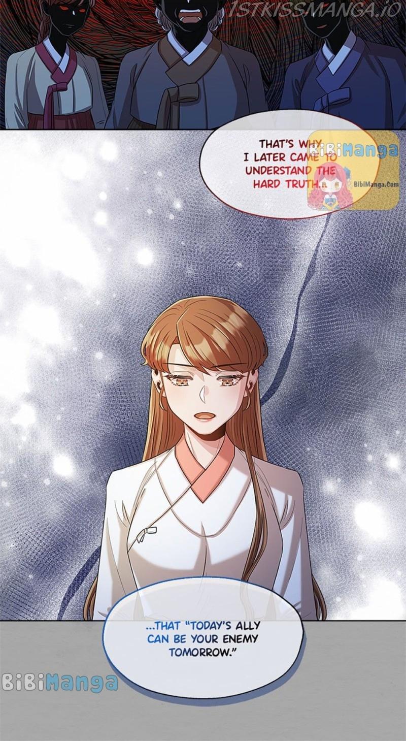 Avoiding the Heavenly Emperor Chapter 23 page 16