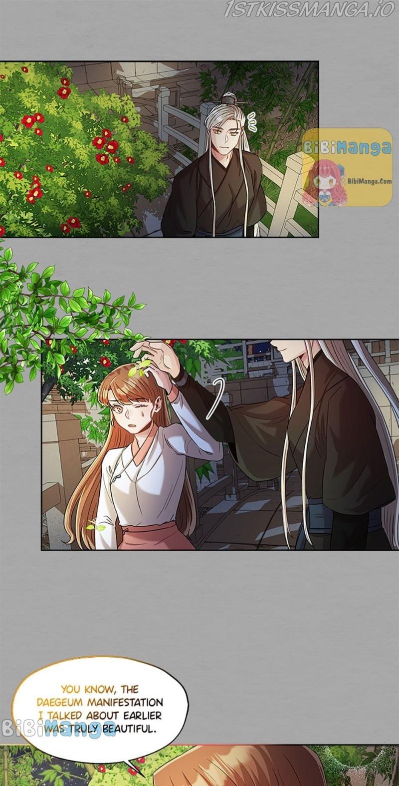 Avoiding the Heavenly Emperor Chapter 23 page 24