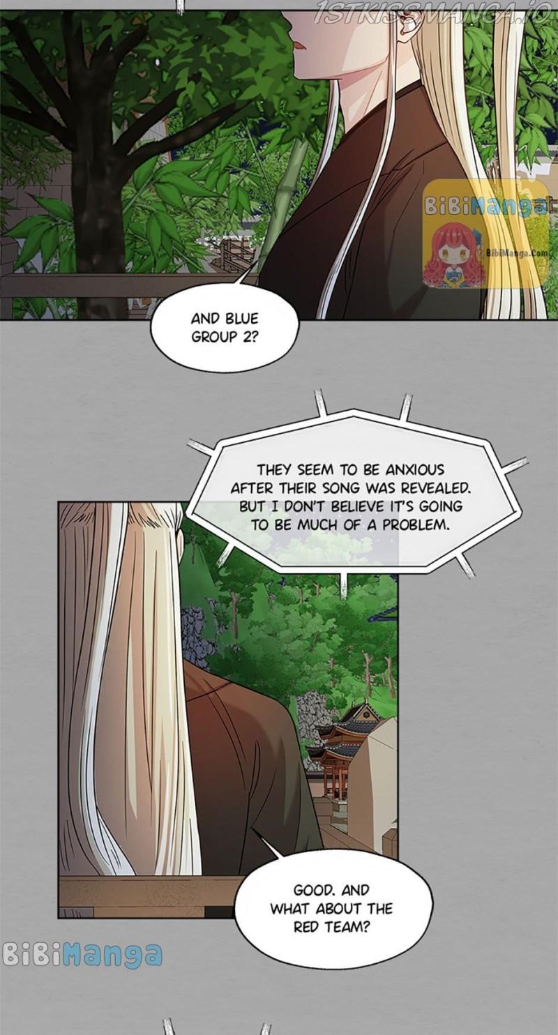 Avoiding the Heavenly Emperor Chapter 23 page 32