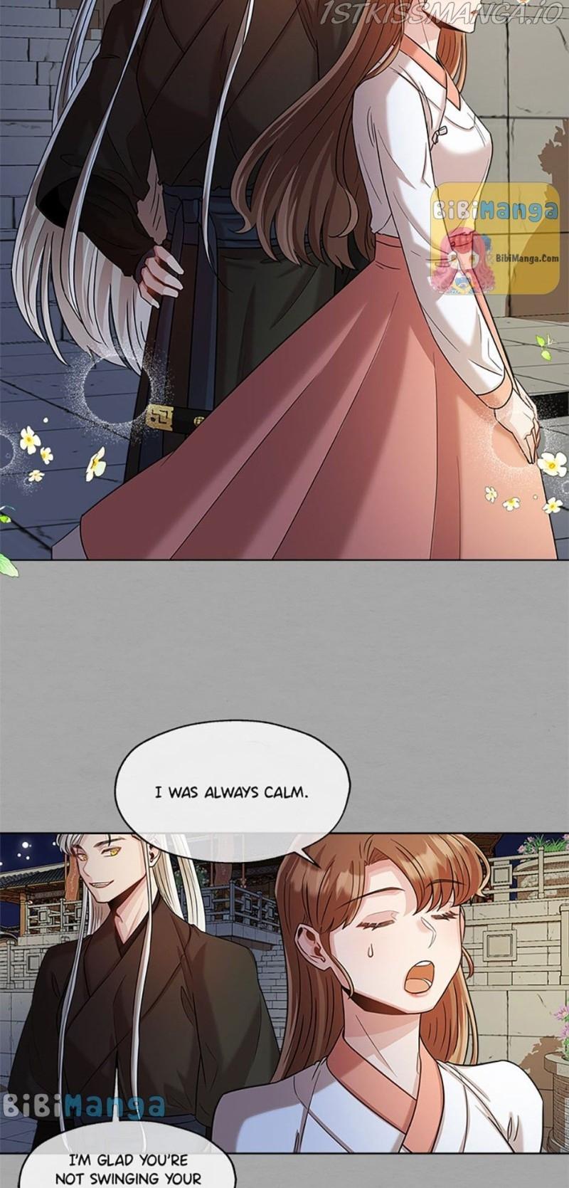 Avoiding the Heavenly Emperor Chapter 23 page 7