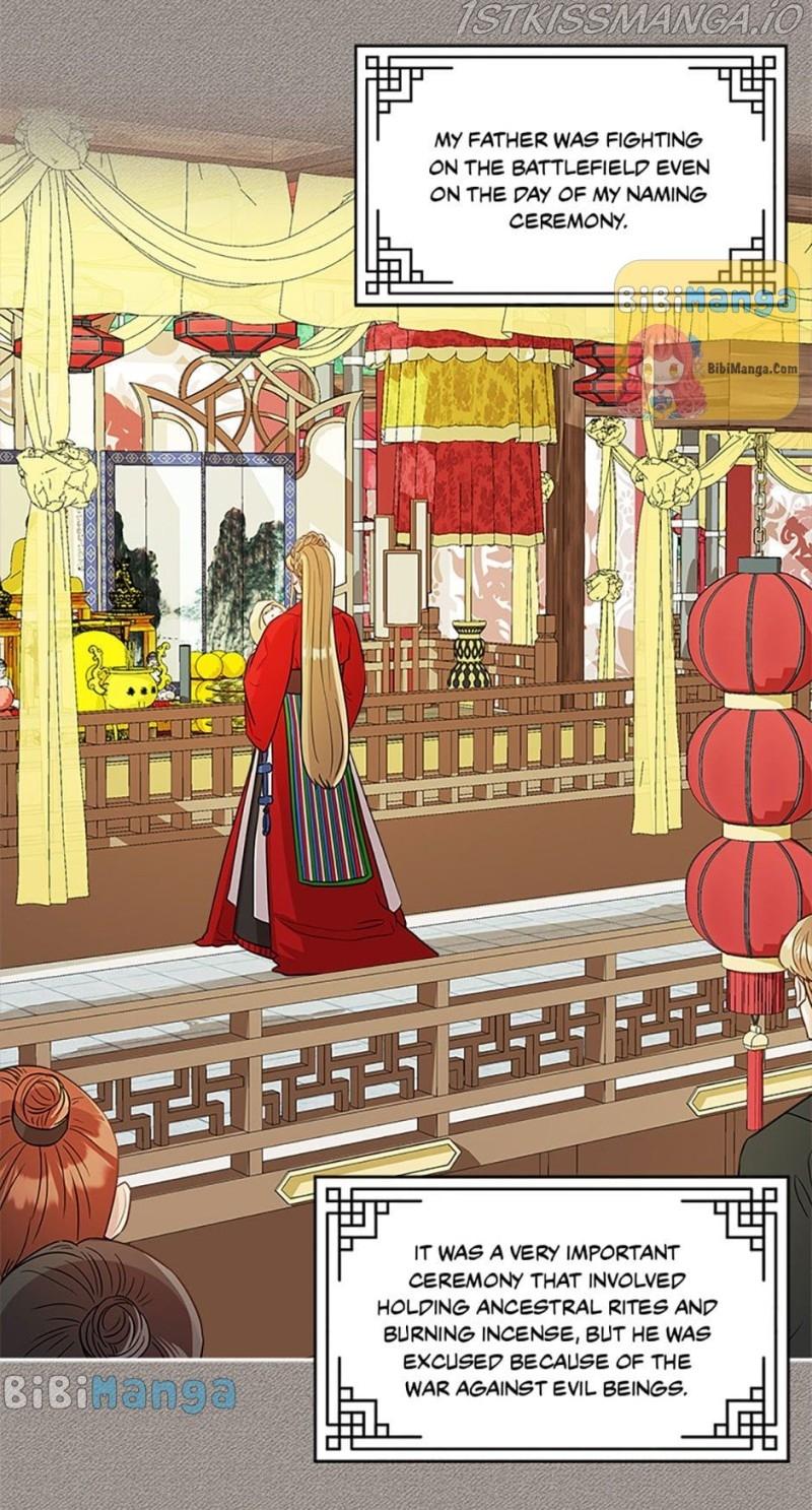 Avoiding the Heavenly Emperor Chapter 24 page 11