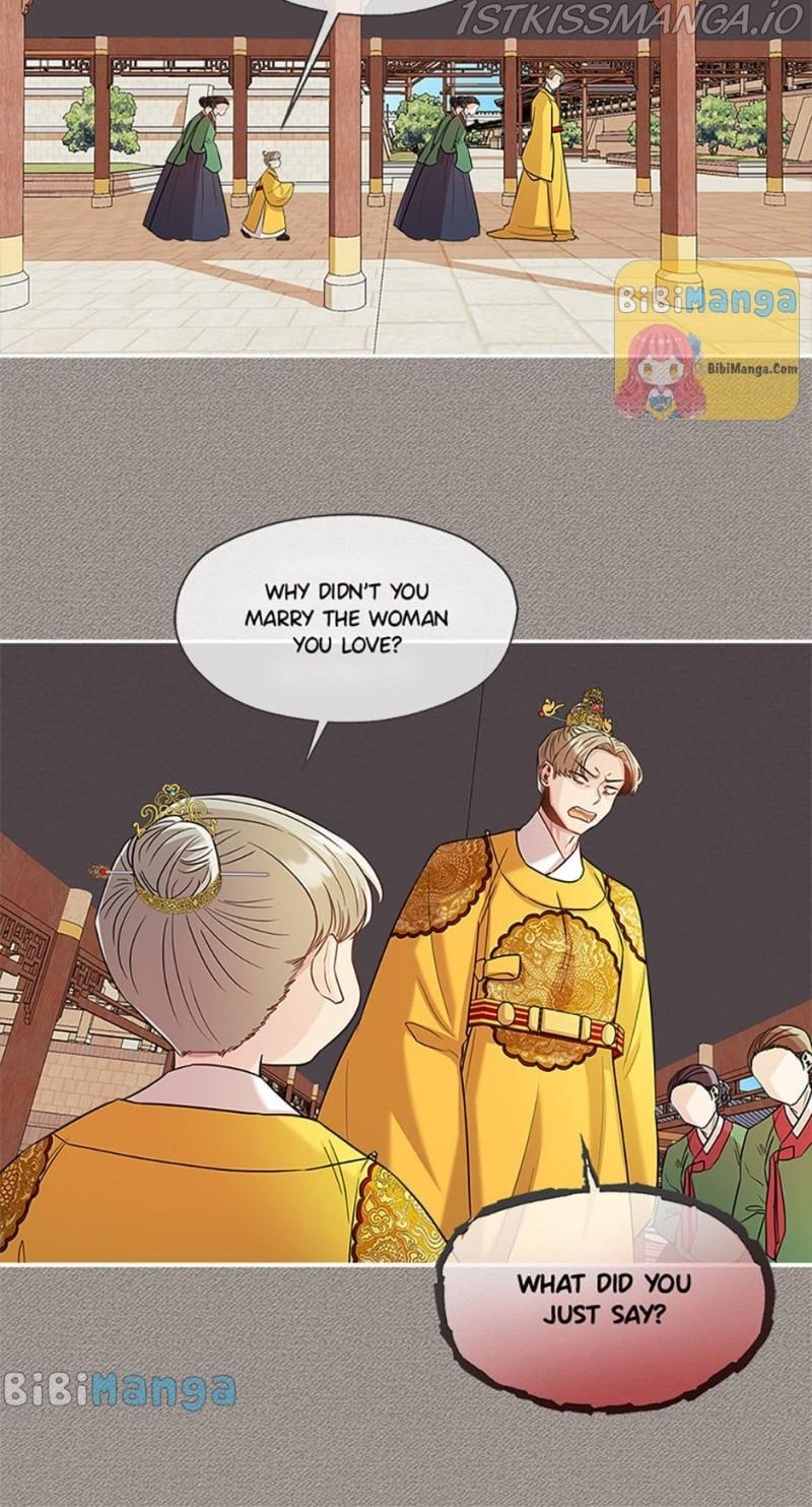 Avoiding the Heavenly Emperor Chapter 24 page 14