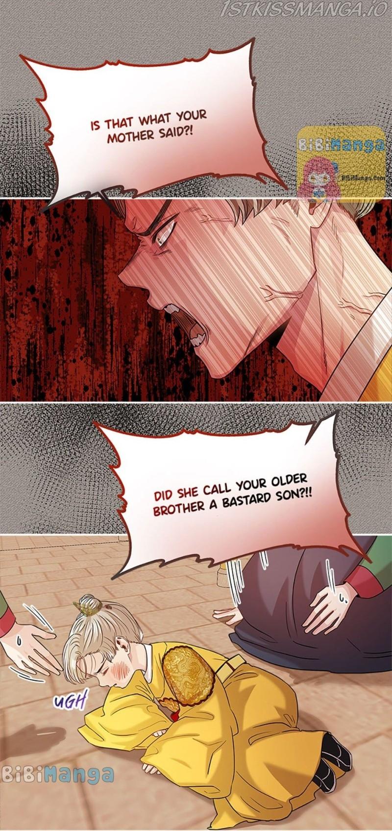 Avoiding the Heavenly Emperor Chapter 24 page 17