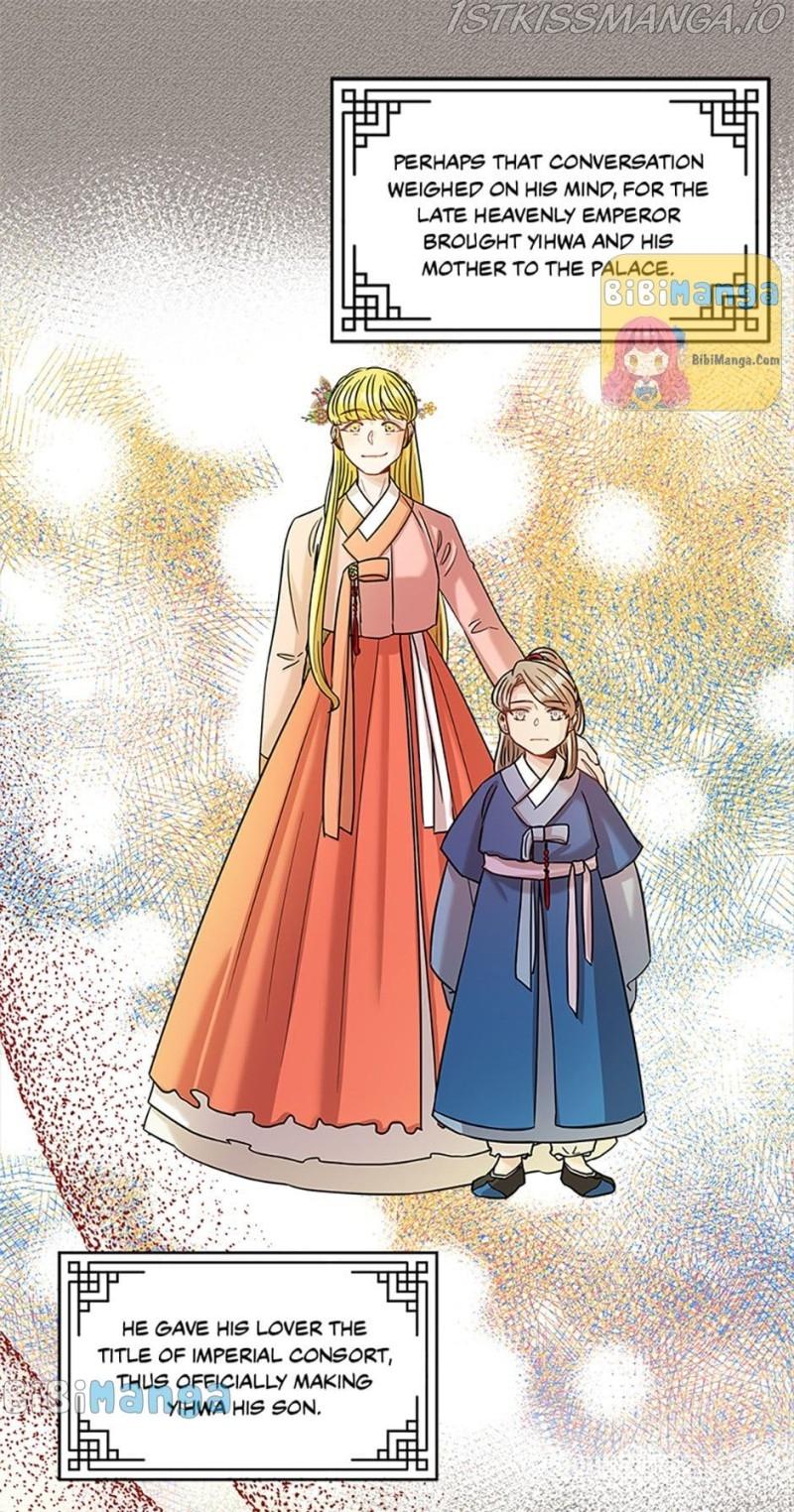 Avoiding the Heavenly Emperor Chapter 24 page 21