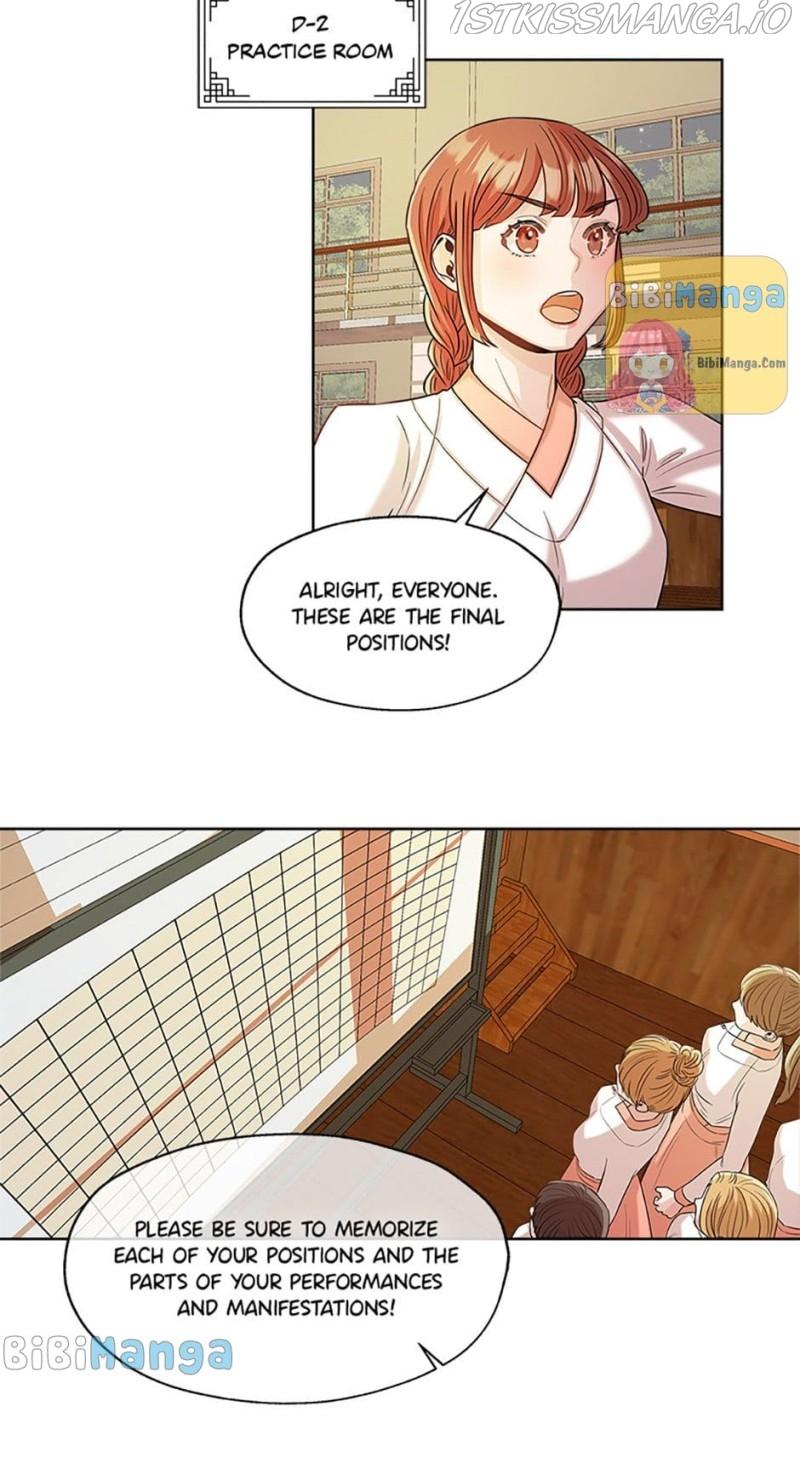 Avoiding the Heavenly Emperor Chapter 24 page 33