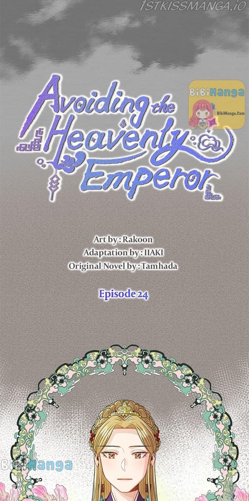 Avoiding the Heavenly Emperor Chapter 24 page 5