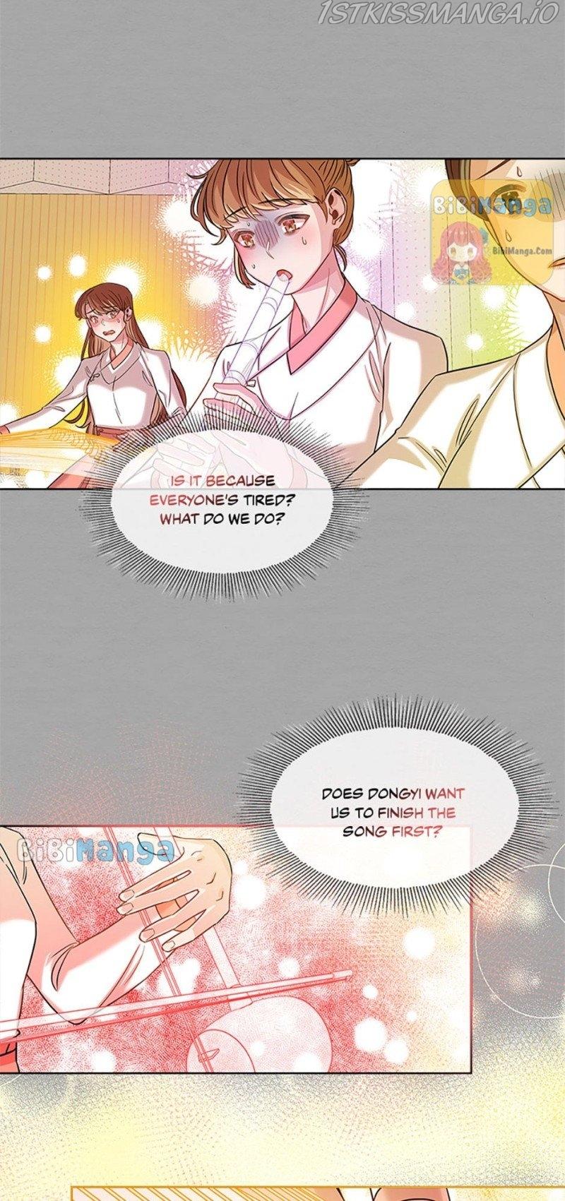 Avoiding the Heavenly Emperor Chapter 25 page 14