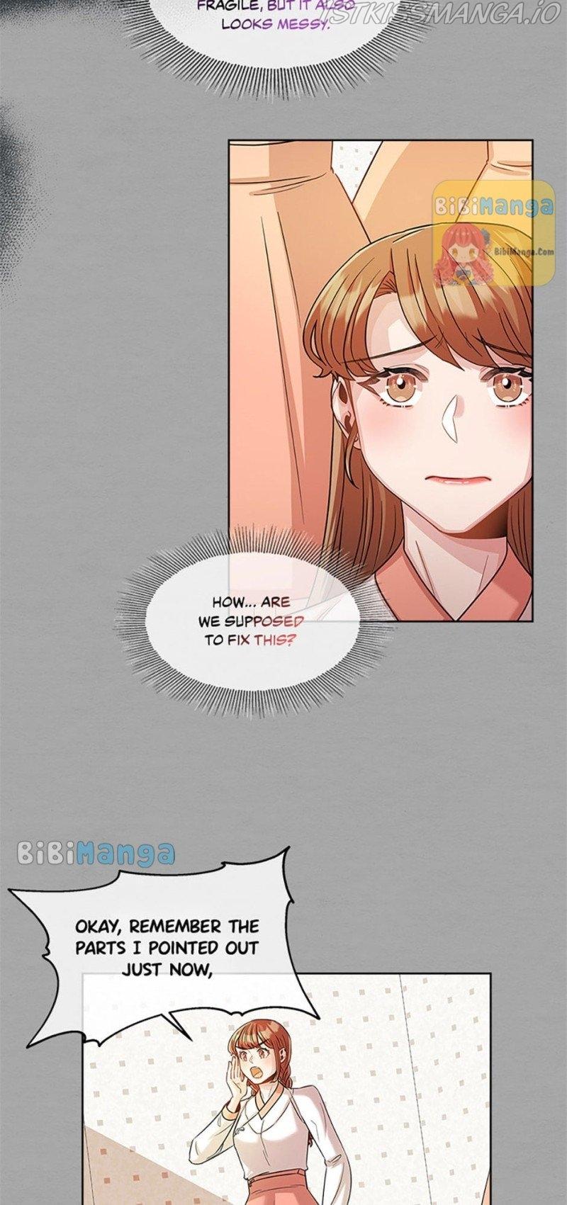 Avoiding the Heavenly Emperor Chapter 25 page 17